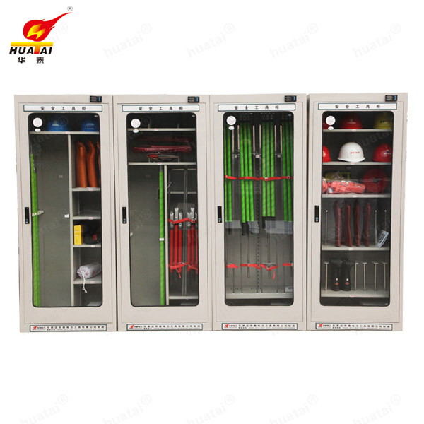 單開門智能安全工具柜 ，普通智能型安全工具柜